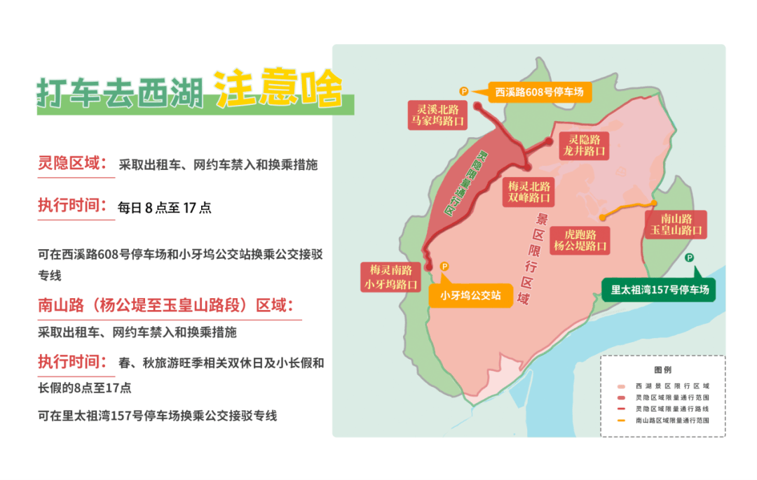 皇冠信用网代理登1
_飙到20℃!杭州人注意皇冠信用网代理登1
,大反转来了!时间已确定......