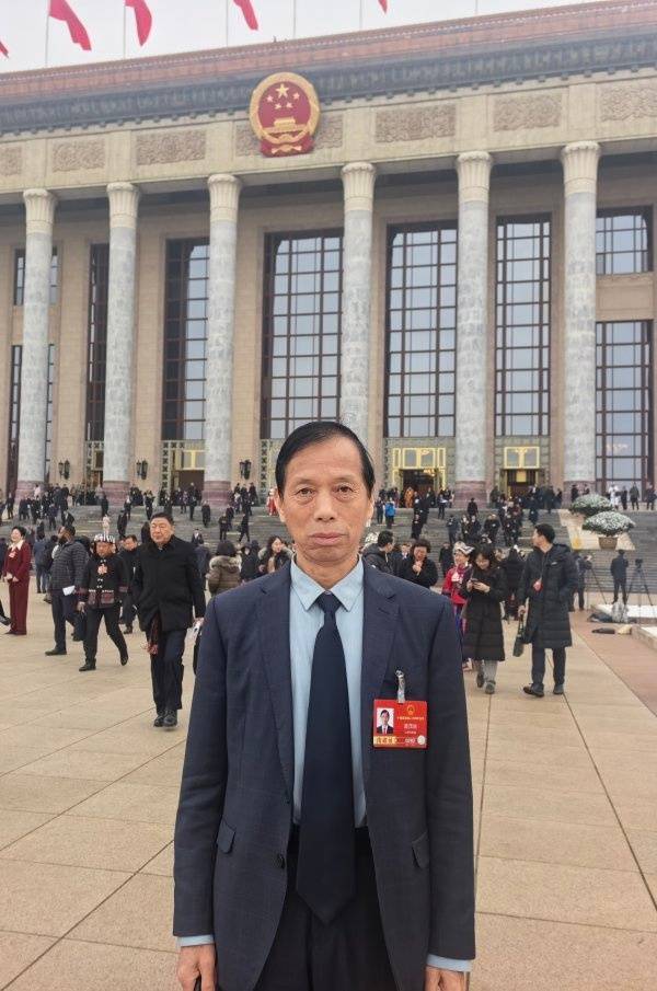 皇冠信用网代理申请
_全国人大代表雷茂端:建议建立青年发展导向型个税制度皇冠信用网代理申请
,提高35岁以下群体个税起征点