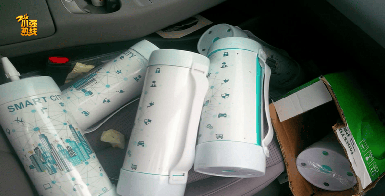 苏格兰 vs 巴西
_“有人在我车上一直下不去苏格兰 vs 巴西
!”民警接到报警赶到现场发现只有司机一人!