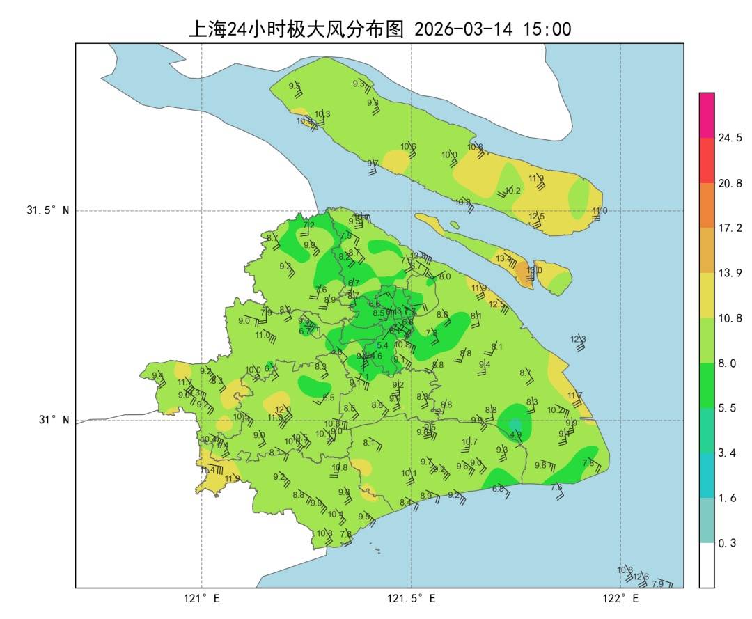 皇冠信用盘需要押金吗
_已确认!明晚开始皇冠信用盘需要押金吗
,持续影响上海一眼看不到头…