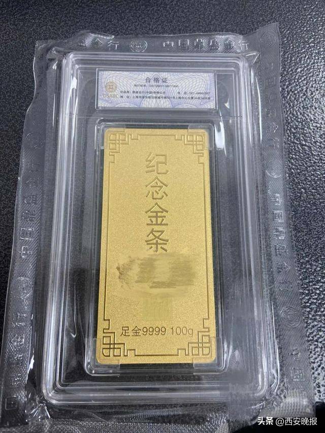 皇冠信用网正网_大跳水!持续下跌!有人入手后傻眼:亏麻了皇冠信用网正网,已经亏了几个月工资,啥时能回本……