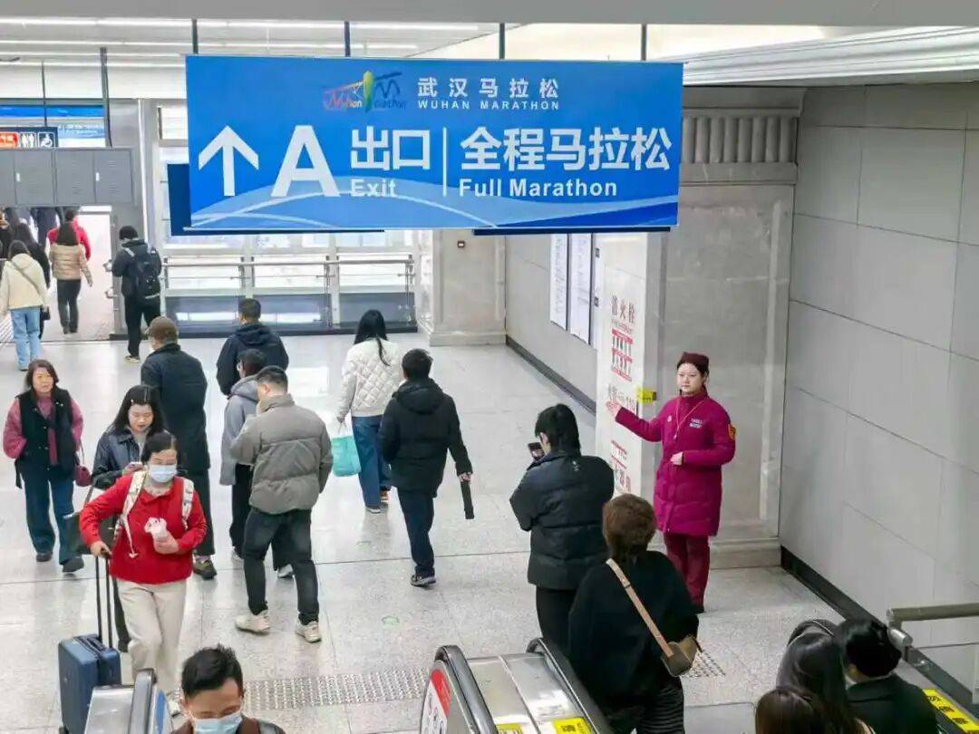 皇冠手机管理端登录_武汉地铁即将调整皇冠手机管理端登录!涉及1、2、4、7、8号线