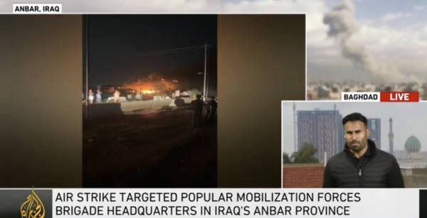 皇冠信用网正网_伊拉克不忍了皇冠信用网正网?“允许亲伊朗武装报复美以”