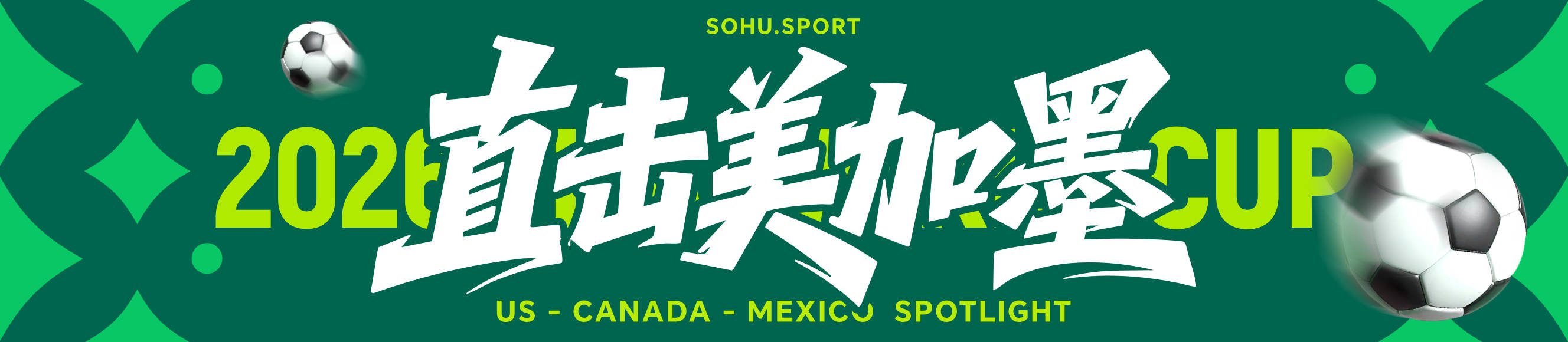 皇冠信用网
_世界杯-亚足联第2支出线球队皇冠信用网
!澳大利亚0-0巴拉圭获小组第2