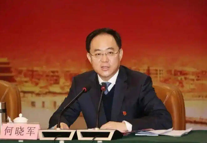 美国vs比利时_省委决定：两地党委主要领导调整