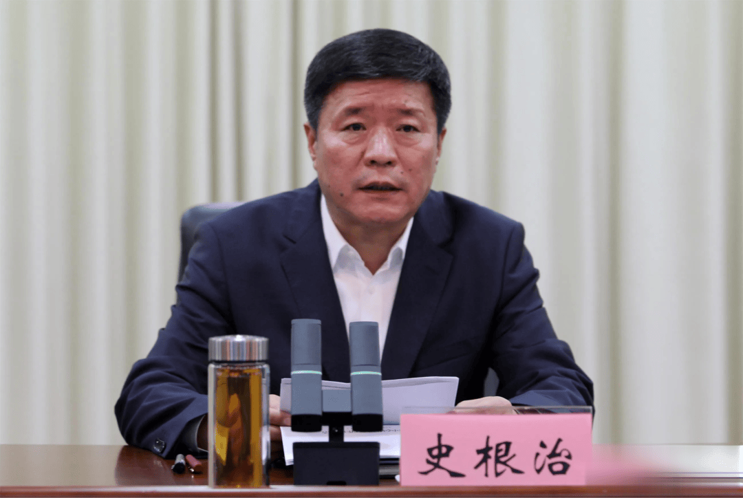 皇冠信用网怎么开户_河南省许昌市委原书记史根治皇冠信用网怎么开户，被确认开除党籍；22岁当镇长，曾罕见“路边接访”；长期任职河南，曾任周口市副市长、商丘市常务副市长等职