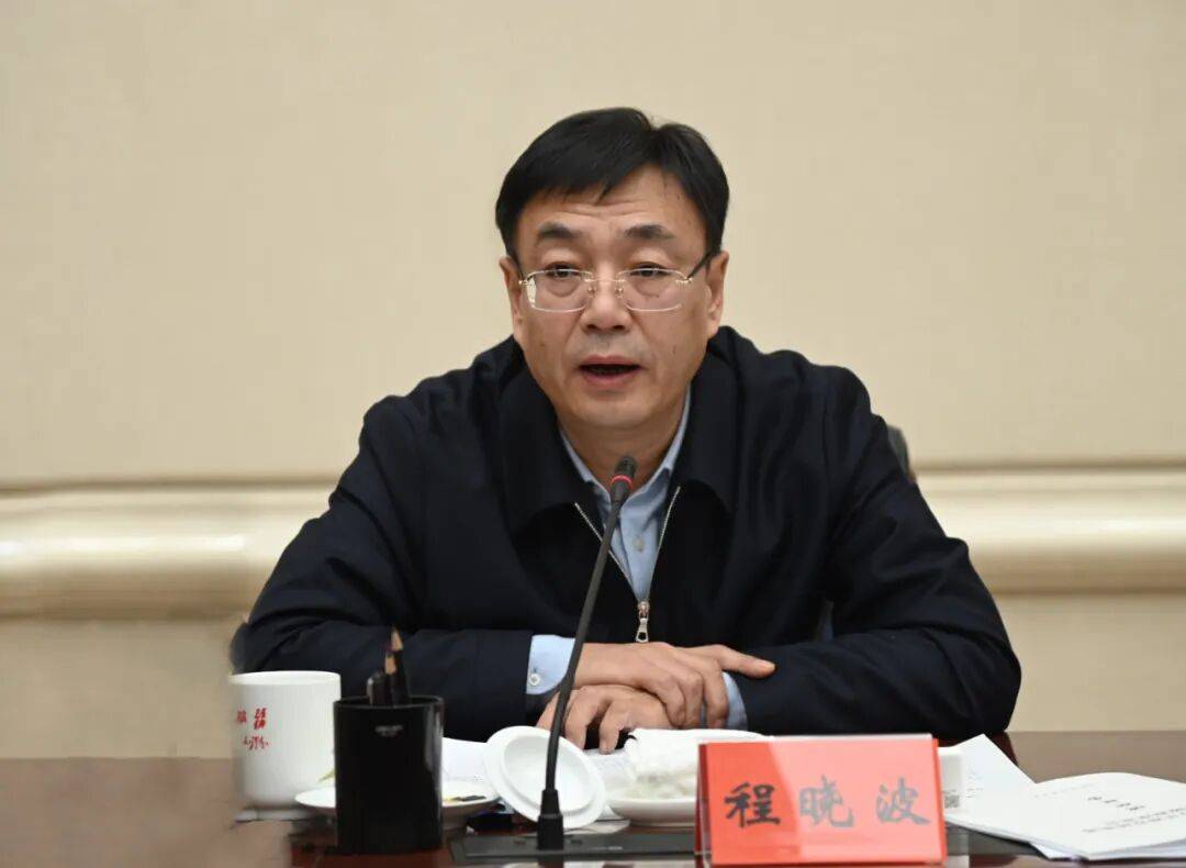 正版皇冠信用网开户_甘肃省委常委、副省长程晓波正版皇冠信用网开户，主动投案
