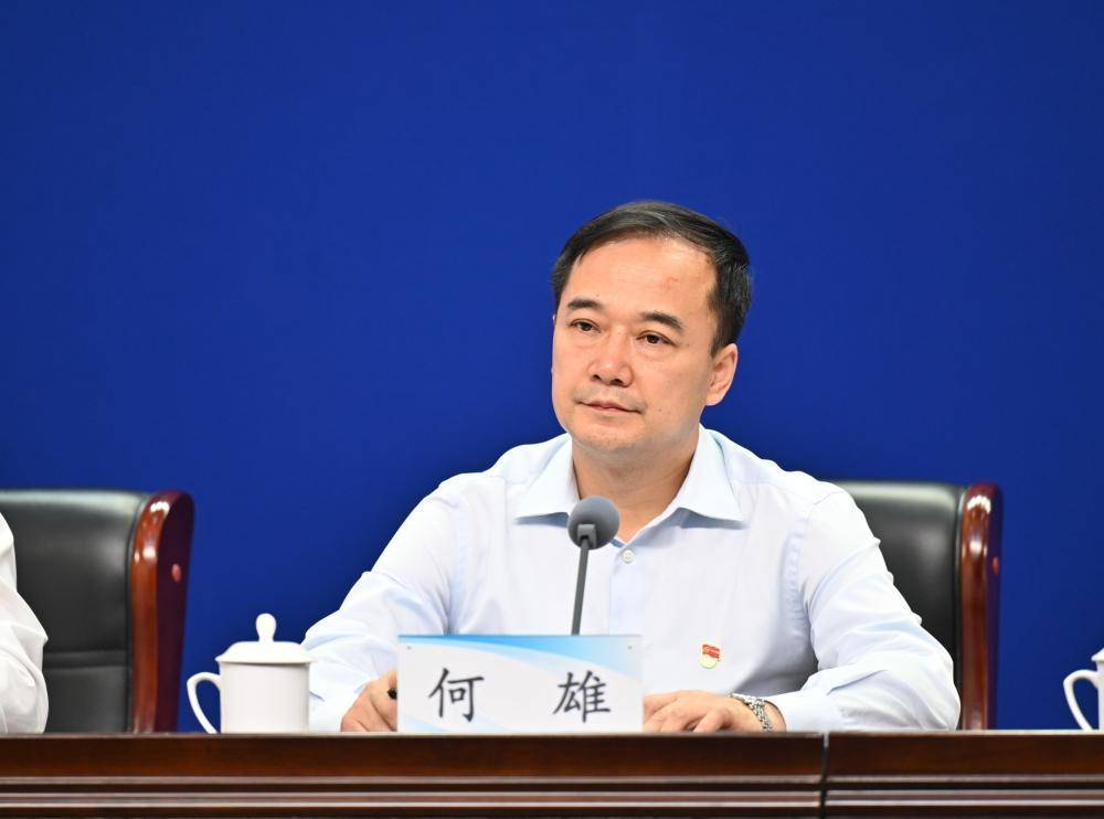 皇冠信用网代理如何注册_河南省政府副秘书长、办公厅主任何雄被查皇冠信用网代理如何注册,曾任郑州市市长