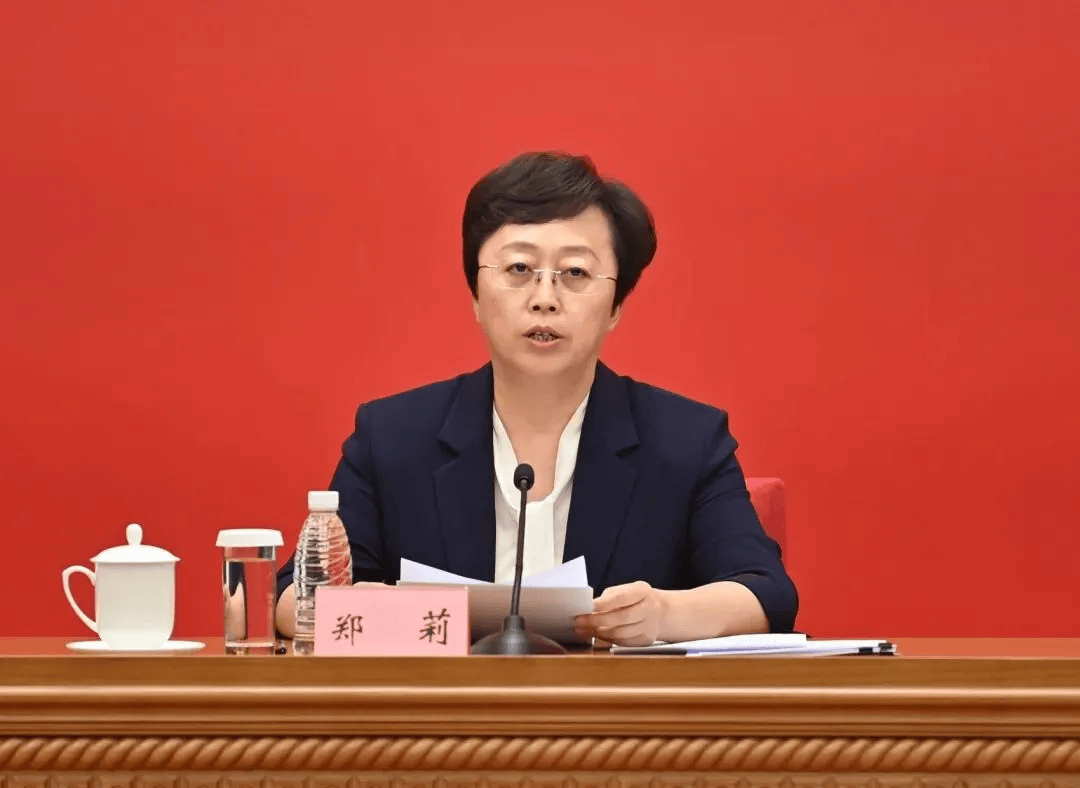 法甲直播_中共中央批准法甲直播,郑莉不再担任四川省委常委
