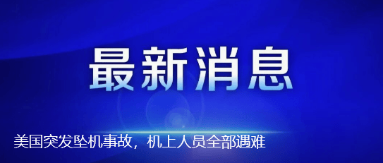 皇冠信用在线开户_成都一男生高考592分皇冠信用在线开户，超过本科线157分却报考高职，老师劝他复读，父母为此争执不下，本人回应：想进铁路局，当火车司机