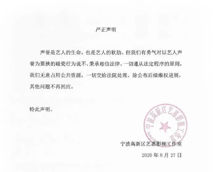 皇冠信用网怎么代理_孙宇晨称《我的女友景甜》存在虚构部分皇冠信用网怎么代理，与景甜现在没有沟通，要回3000万彩礼是律师的建议；有律师称景甜大概率不会被封杀