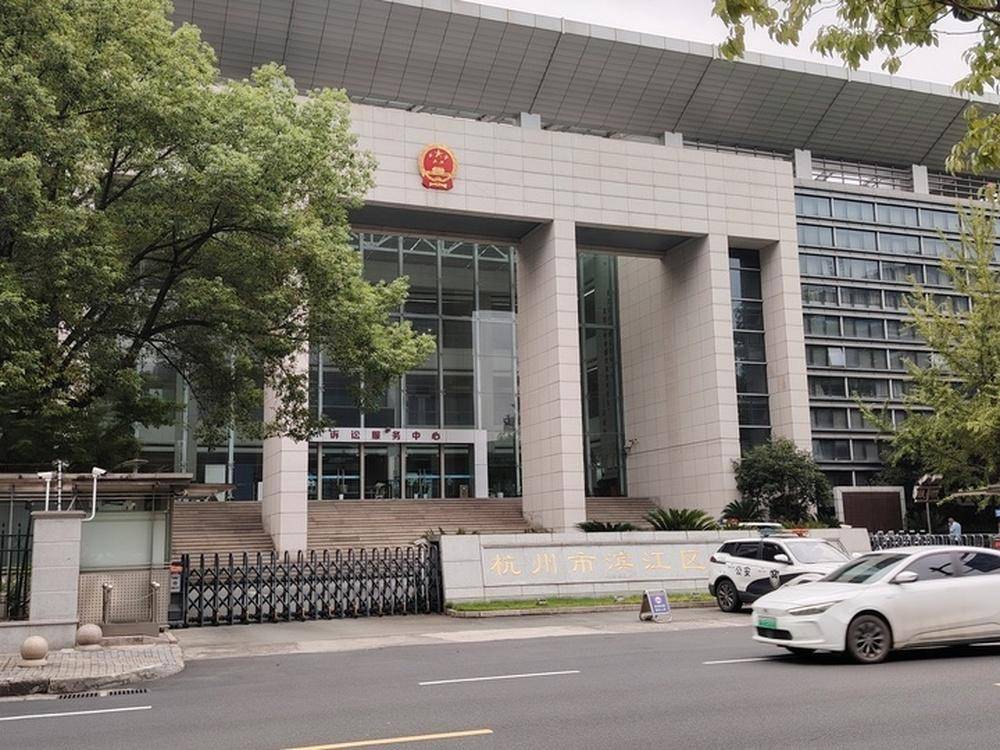 皇冠信用网哪里申请_打假网红“铁头”一审被判8年共涉及3项罪名 庭审时曾向受害者口头道歉