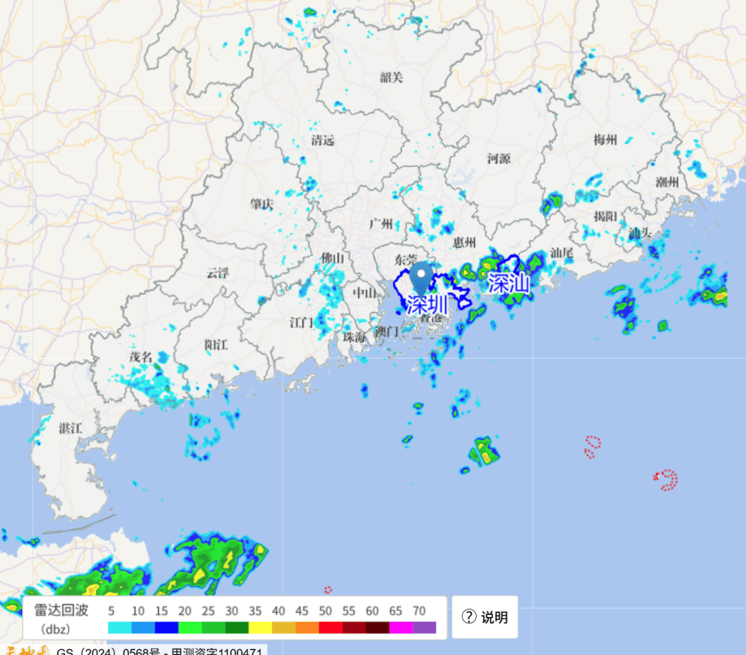 世界杯皇冠信用代理_南海热带低压生成世界杯皇冠信用代理，深圳风雨渐起