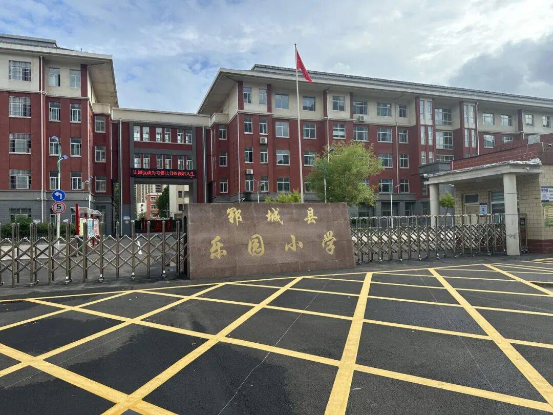 皇冠信用网如何注册_山东10岁男孩轻生溺亡皇冠信用网如何注册,生前曾被老师多次掌掴罚站,父亲:以为是同学欺负他,没想到是老师,出事前一周孩子被打了8次;涉事老师已被刑拘