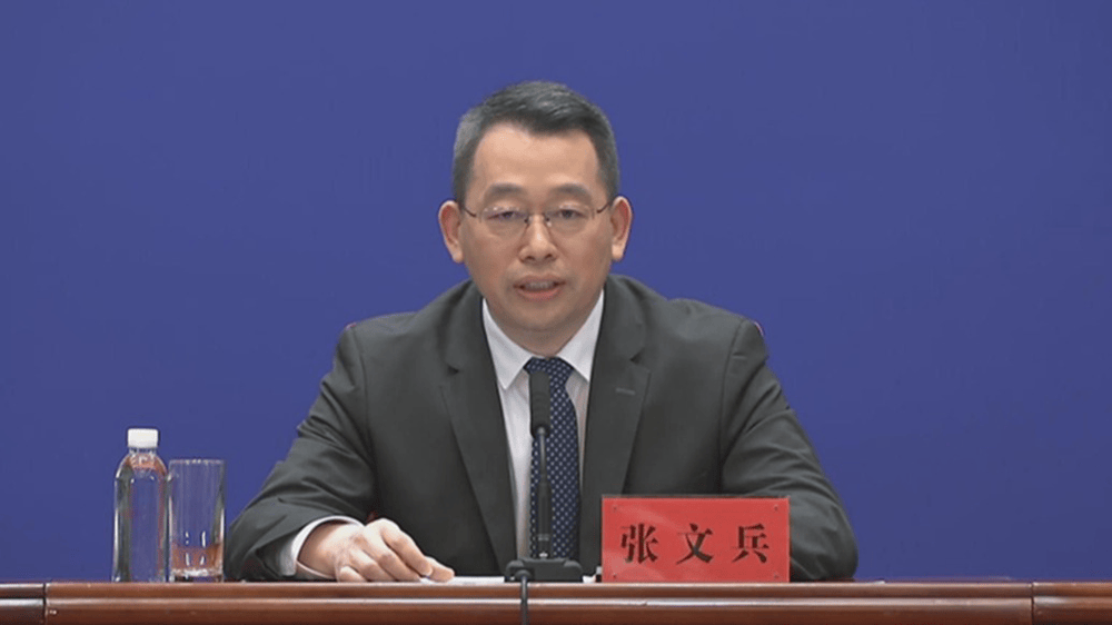 介绍个信用网网址_湖北省委常委、常务副省长张文兵跨省调任江苏省委常委