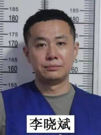 皇冠信用网如何申请_周口市公安局“8·06”专案组通告:公开征集以高强为首的涉黑恶犯罪团伙的违法犯罪线索和证据