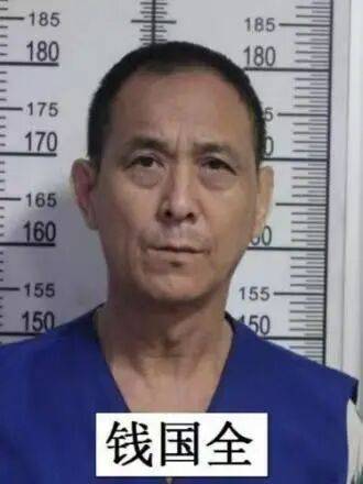 皇冠信用网如何申请_周口市公安局“8·06”专案组通告:公开征集以高强为首的涉黑恶犯罪团伙的违法犯罪线索和证据
