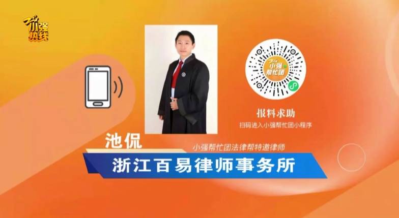 法甲联赛积分榜比分_“不坐就滚下去!”两个女儿坐顺风车半路被赶下车法甲联赛积分榜比分,父亲气炸:我都急得跳起来了