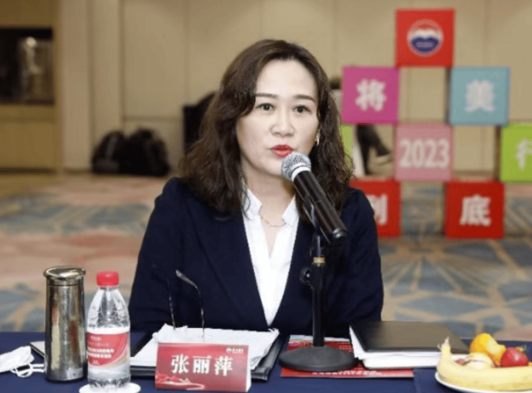 皇冠信用网在线申请_涉嫌严重违纪违法皇冠信用网在线申请，张丽萍被查