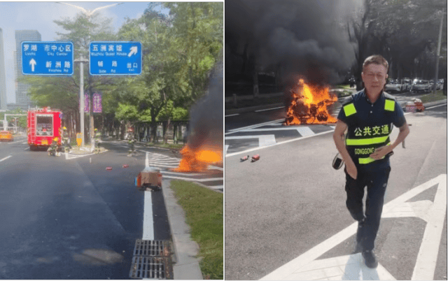 皇冠信用网登123出租_“会爆炸皇冠信用网登123出租，别过来”！深圳街头突发，现场火势汹汹！退伍军人蔡红旗冲进浓烟，事后全城寻人：那些递出灭火器的陌生人，你们在哪里