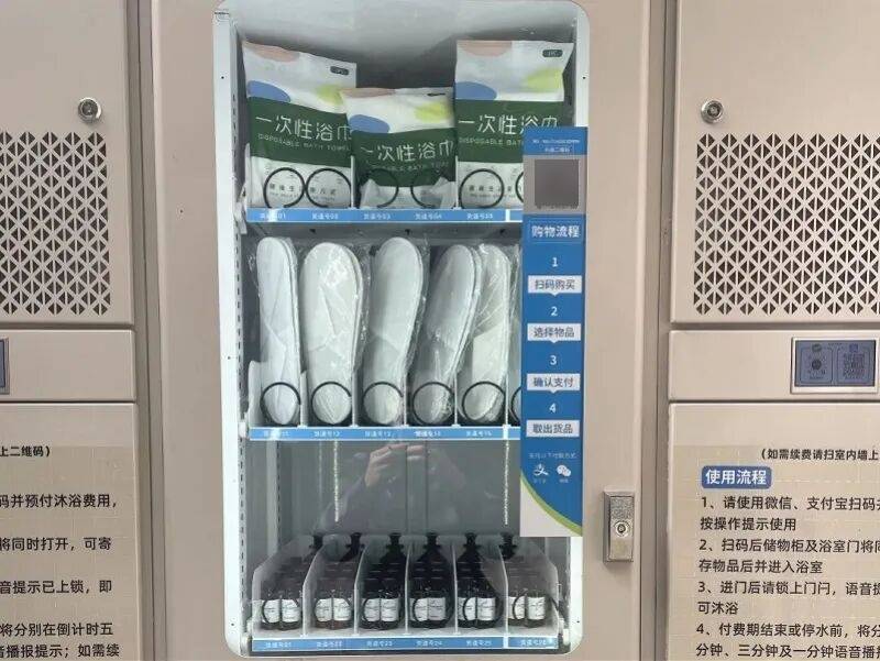 信用网如何申请_“原来可以洗澡”“竟然实现了”信用网如何申请，网友点赞深圳公园