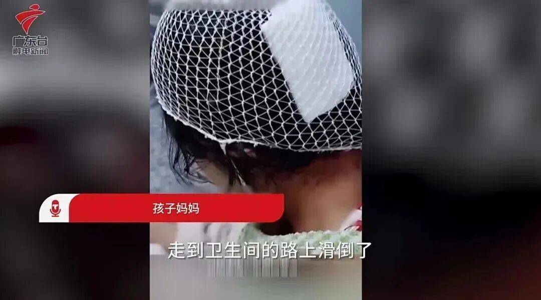 皇冠信用网在线开户_杭州一女子开车等红灯被追尾皇冠信用网在线开户，后脑勺鲨鱼夹撞稀碎