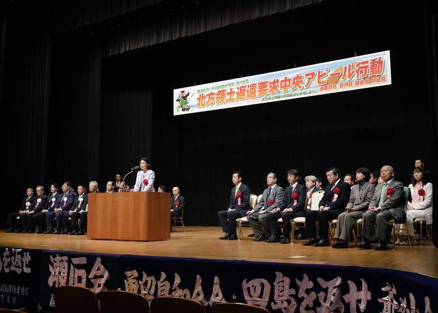 皇冠信用网址_高市早苗气急败坏皇冠信用网址,抗议中方登“日本领土”,轮到我们向日本出题