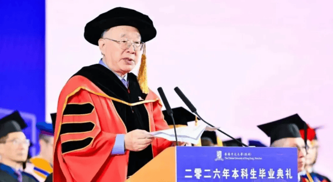 皇冠信用网开号_“金融市长”黄奇帆被查 曾称未批准过一个P2P网贷公司