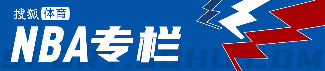 皇冠信用庄家_杨瀚森浪费常规轮换良机 6+7+2含金量并不高皇冠信用庄家？