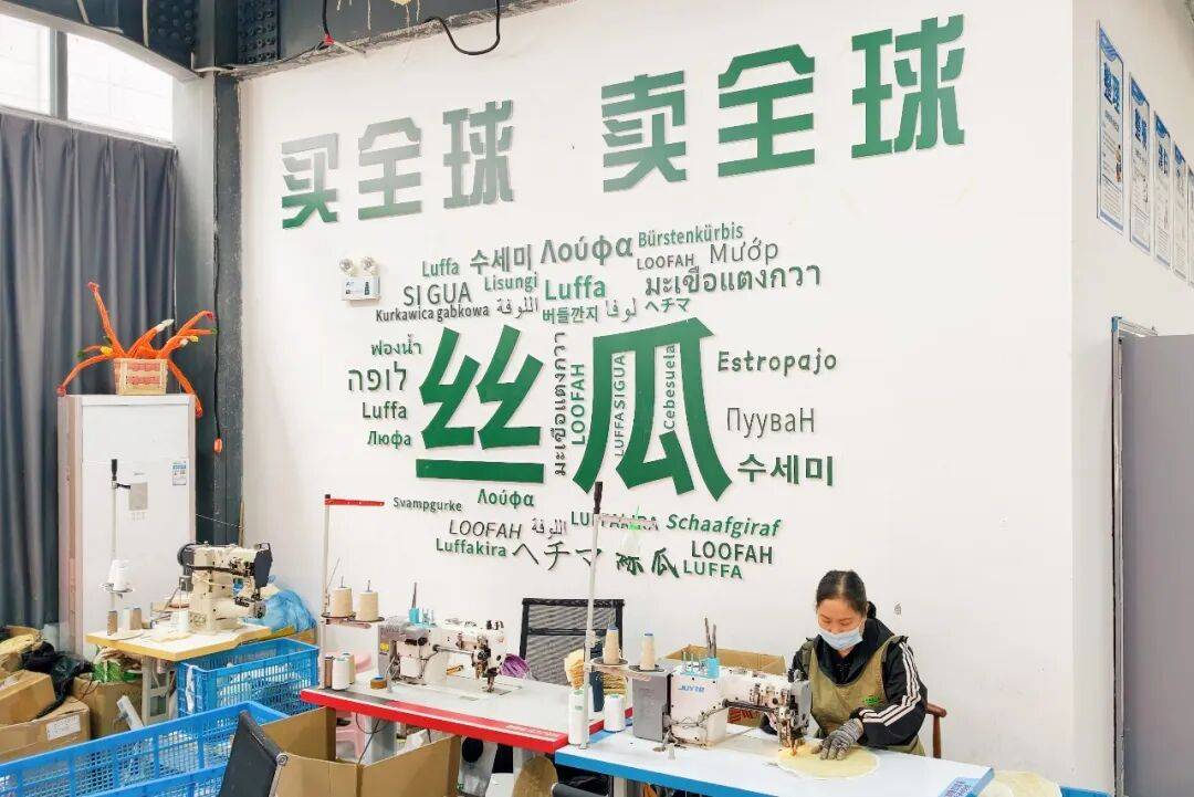 世界杯官网入口 _客户一次要60万根世界杯官网入口 ，她以为听错了……河南姑娘把“刷锅神器”做成行业“头部”，100多款产品卖进50多个国家