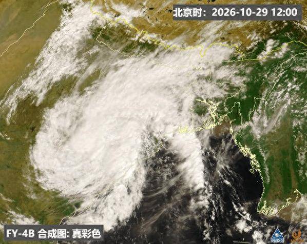 世界杯网站上在线买球
_注意防范 这些地方将有大暴雪、特大暴雪